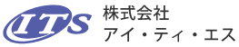 中央区東日本橋にある株式会社ITS【アイ･ティ･エス】